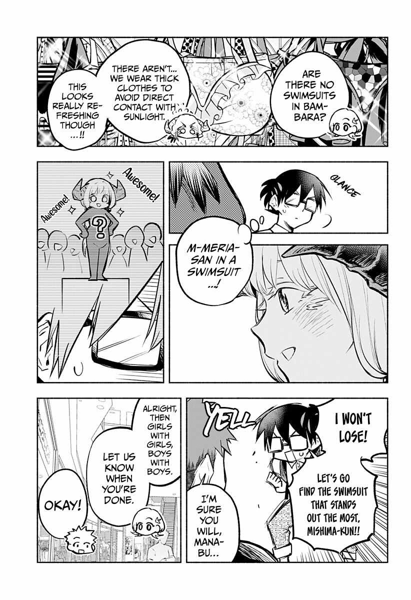 That Dragon (exchange) Student stands out more than me Chapter 8 8